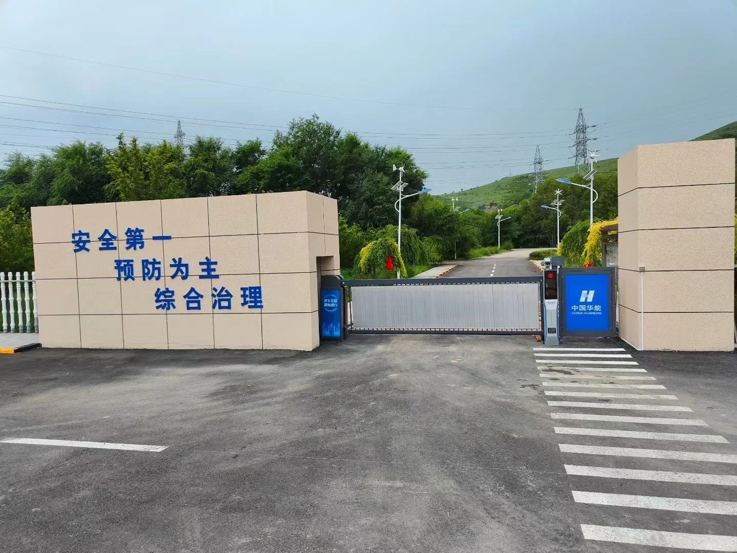 重庆某企业门禁道闸系统安装