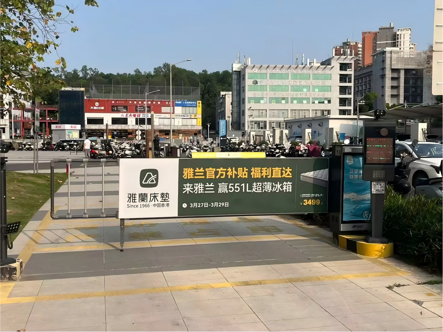 重庆两江新区某市场停车场系统道闸安装案例